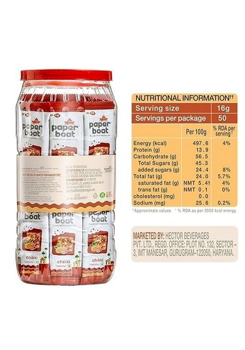 Paper Boat Chikki Jar, Peanut Bar, No Added Preservatives and Colours | Gajak | Sweets | Made with Jaggery | Gazak (50 pieces, 16g each 800 g)