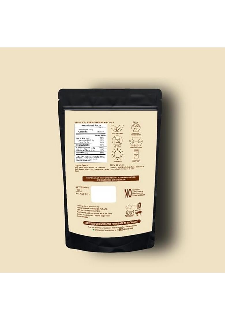 Being Bania Rice Papad, Rajasthani Khichiya-215 Gram|Masala Rice Khichiya|Jeera Chawal Khichiya