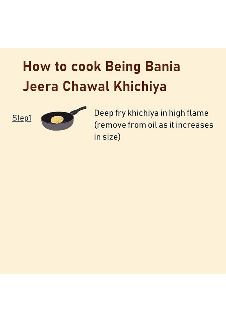 Being Bania Rice Papad, Rajasthani Khichiya-215 Gram|Masala Rice Khichiya|Jeera Chawal Khichiya