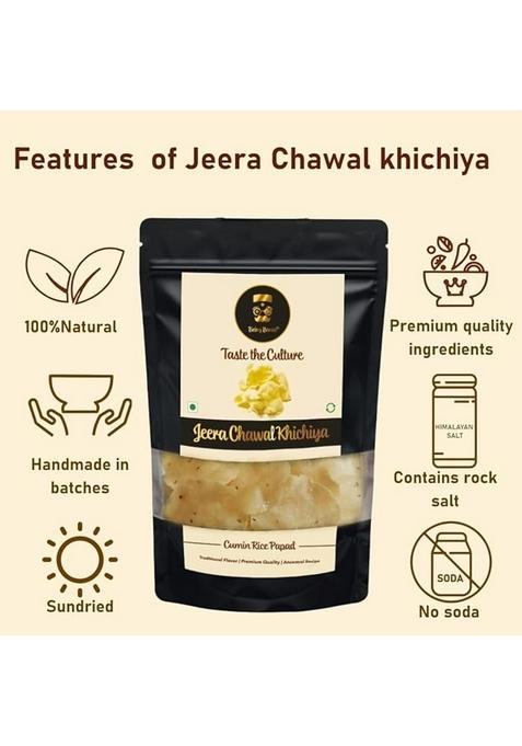 Being Bania Rice Papad, Rajasthani Khichiya-215 Gram|Masala Rice Khichiya|Jeera Chawal Khichiya