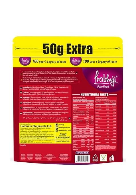 Prabhuji 'S PURE FOOD Bhujia | 400Gm | Pack of 2