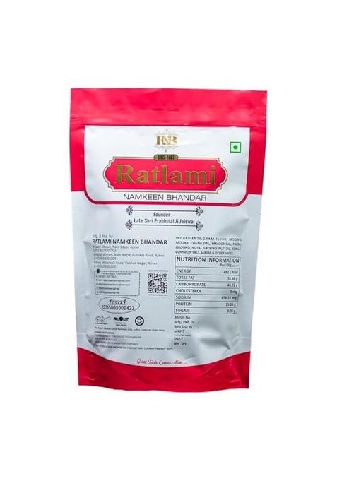 Ratlami Namkeen Bhandar Lal Masur Dal, Masala Lal Masur Dal Namkeen (250 Gram) Made of 100% Ground Nut Oil, Tasty Snacks