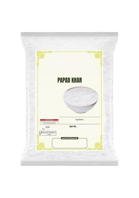 Ahuja Mart Ahuja Premium Papad Khar Powder/Papad Kharo/Alkaline Salt Powder 500 gm