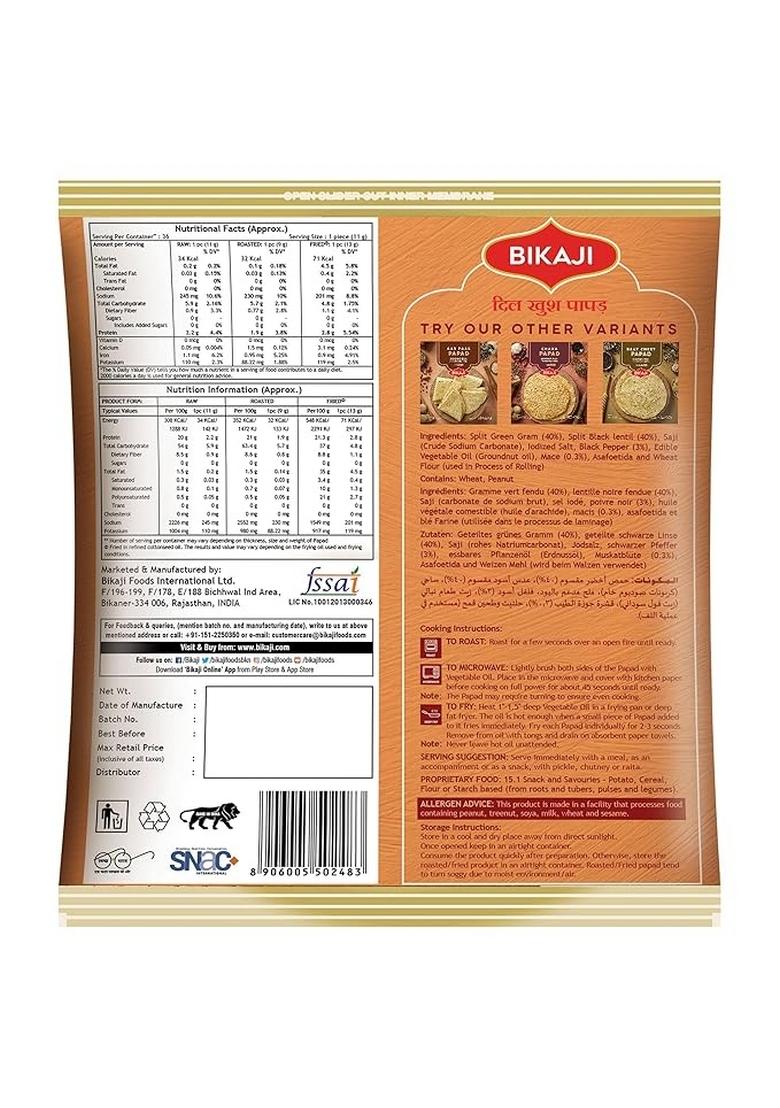 Bikaji Dil Khush Papad