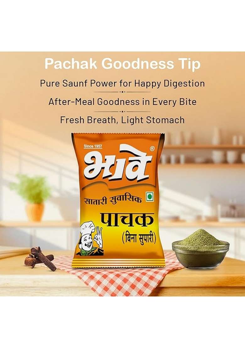 Bhave Pachak Badishep Mukhwas 350gm (3 X 100gm,1 X 50gm) | Perfect After-Meal Refresher | Blend of Powdered Badisaunf (Fennel Seeds) & Natural Ingredients - Nutmeg (Jayfal), Cloves (Lavang) & Liquorice (Jeshthmad) | No Artificial Flavours, Colors or Prese - Indya