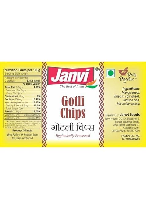 Janvi Foods Gotli Chips (150g) | Mango Kernel Chips | Digestive Mouth Freshener | Mukhwas