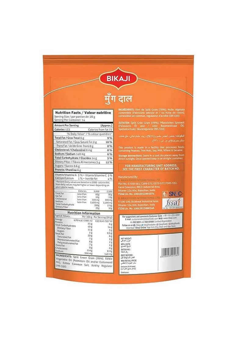 Bikaji Moong Dal - Salty Golden Beads | 400G Pack Mug Paasi Paruppu Addictive Crunch Fully Automated Preparation Extraordinary Taste & Feeling - Indya