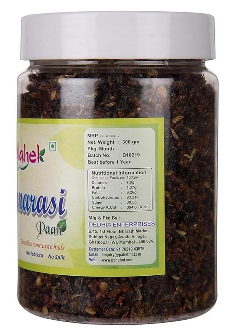 Mahek Banarasi Paan | Pan Mashala Rich Fiber [ Mouth Freshener, Digestive, After Meal, Mukhwas 330Gm (Pack Of 2)