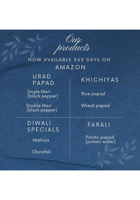 Sahakar Corn Papad/Makka Papad/Khichiya Papad 400 Grams (1 Pack Of Gram)