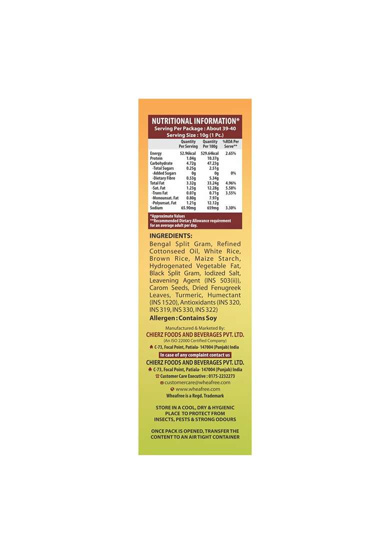 Wheafree Gluten Free Mathi (400g) | Delicious, Ready to Eat Indian Snacks | Tasty Crispy and Crunchy Savoury | Lactose Free | Best Tea Time Savoury Snacks - Indya