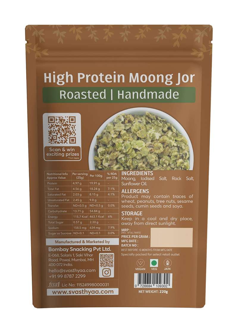 Svasthyaa Chana Jor Garam 220gm & Moong Jor 220gm - Roasted Chanachur Namkeen, Healthy Snacks - Combo - Indya