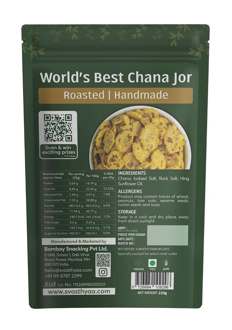 Svasthyaa Chana Jor Garam 220gm & Moong Jor 220gm - Roasted Chanachur Namkeen, Healthy Snacks - Combo - Indya