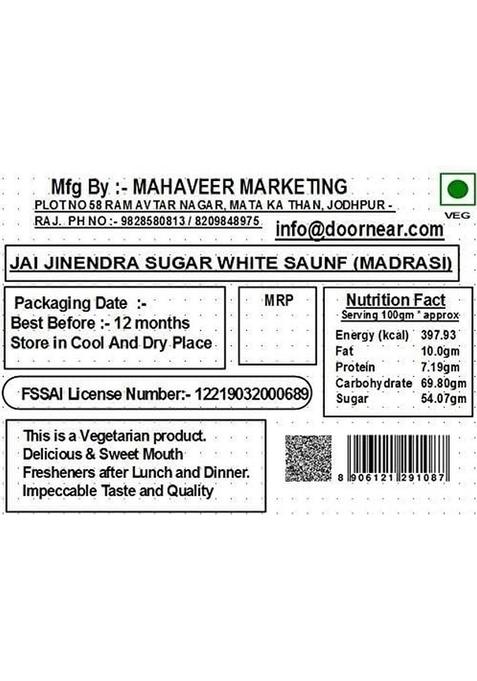Jai Jinendra MUKHWAS Madrasi Mukhwas Saunf 1Kg Pure and Premium Mukhwas Mouth Freshener Mint Saunf | Good for Bad Breath, Good for Digestion | After Meal and Drink