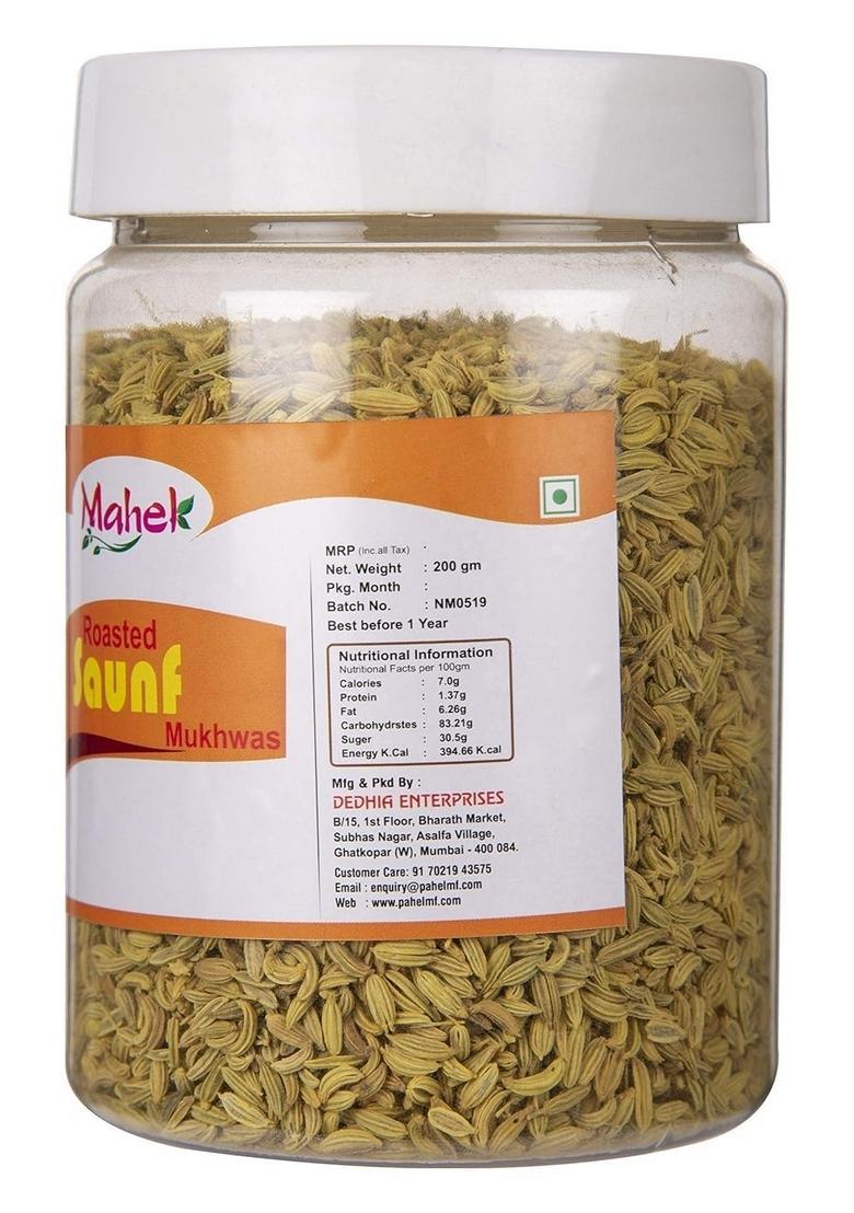 Mahek Roasted Roasted Fennel Seeds/Saunf Mukhwas | Mouth Freshener 200 Gram (Pack of 1)