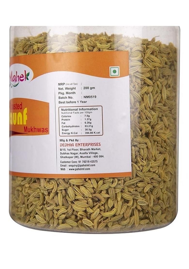 Mahek Roasted Roasted Fennel Seeds/Saunf Mukhwas | Mouth Freshener 200 Gram (Pack of 1)