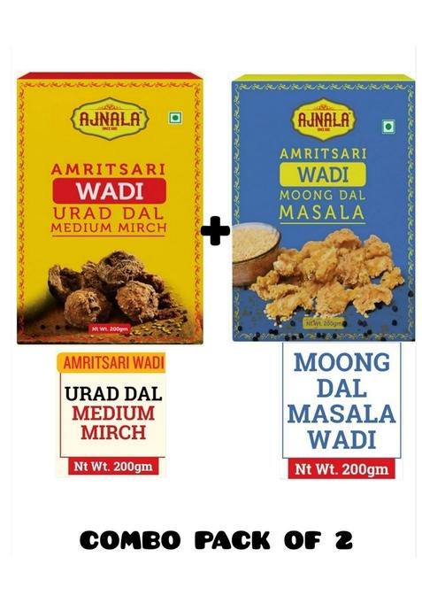 Ajnala Amritsari Moong Dal Masala Wadi (200 g) with Urad Dal Medium Mirch Wadi, 200 g
