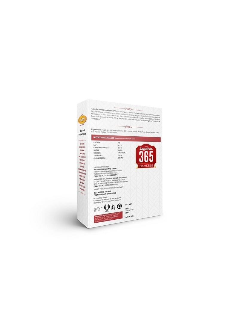 Jagdish Farsan S.G.S Golden Chevdo – Authentic Gujarati Poha Mixture | 200g