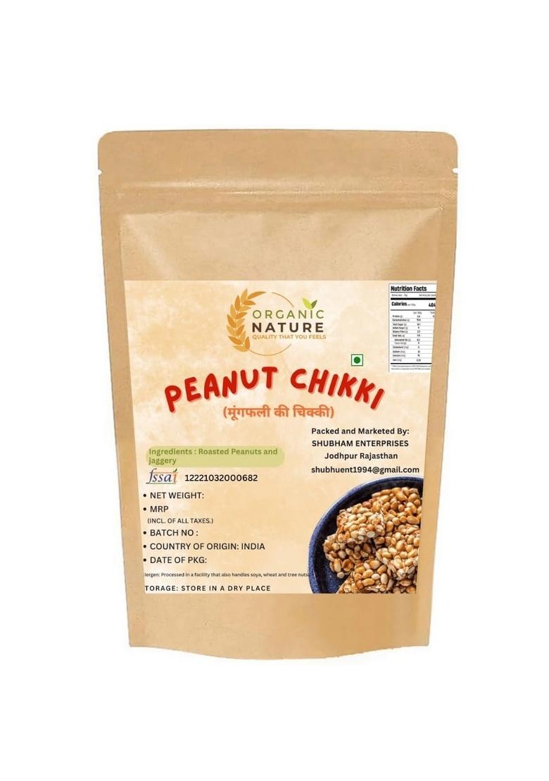 Organic Nature Peanut & Jaggery Chikki – 850 Grams