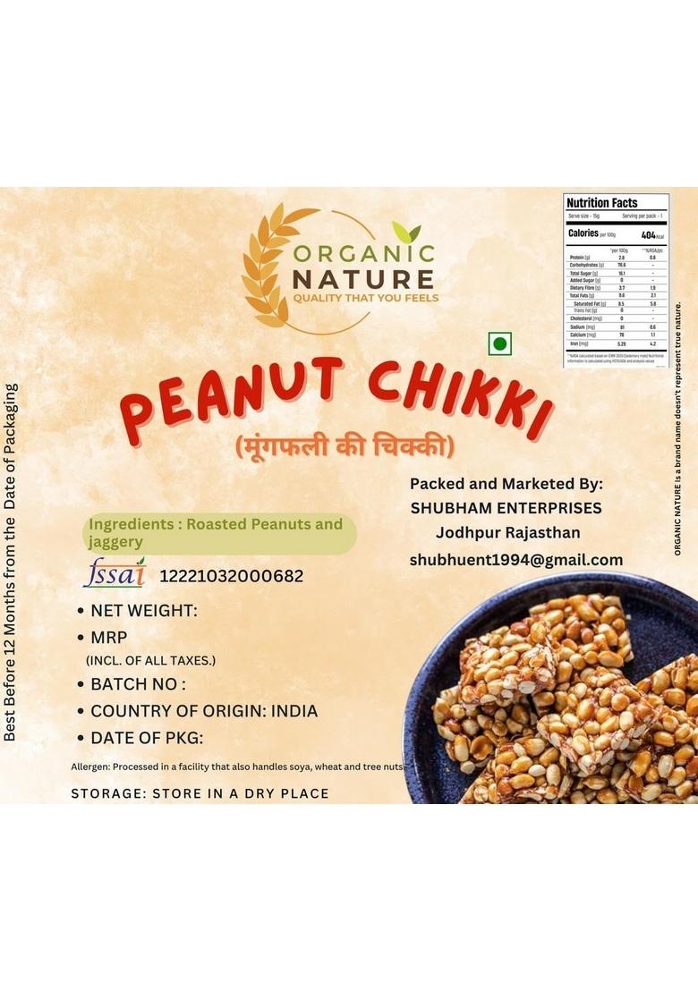 Organic Nature Peanut & Jaggery Chikki – 850 Grams
