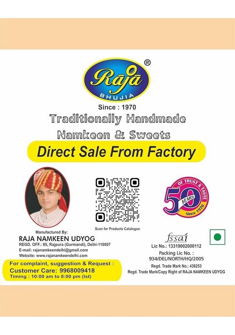 Raja Bhujia Bombay Bhelpuri – Crispy Ready-to-Eat Snack Mix | 150g x 5