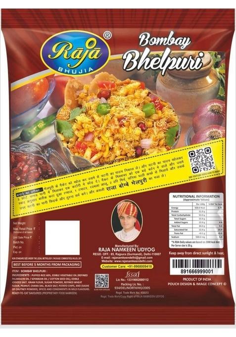 Raja Bhujia Bombay Bhelpuri – Crispy Ready-to-Eat Snack Mix | 150g x 5