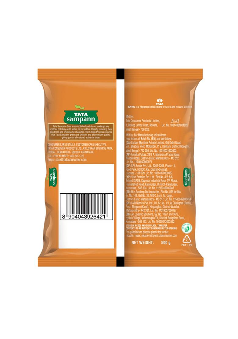 Tata Sampann Unpolished Green Moong Dal (Whole), 500Gm