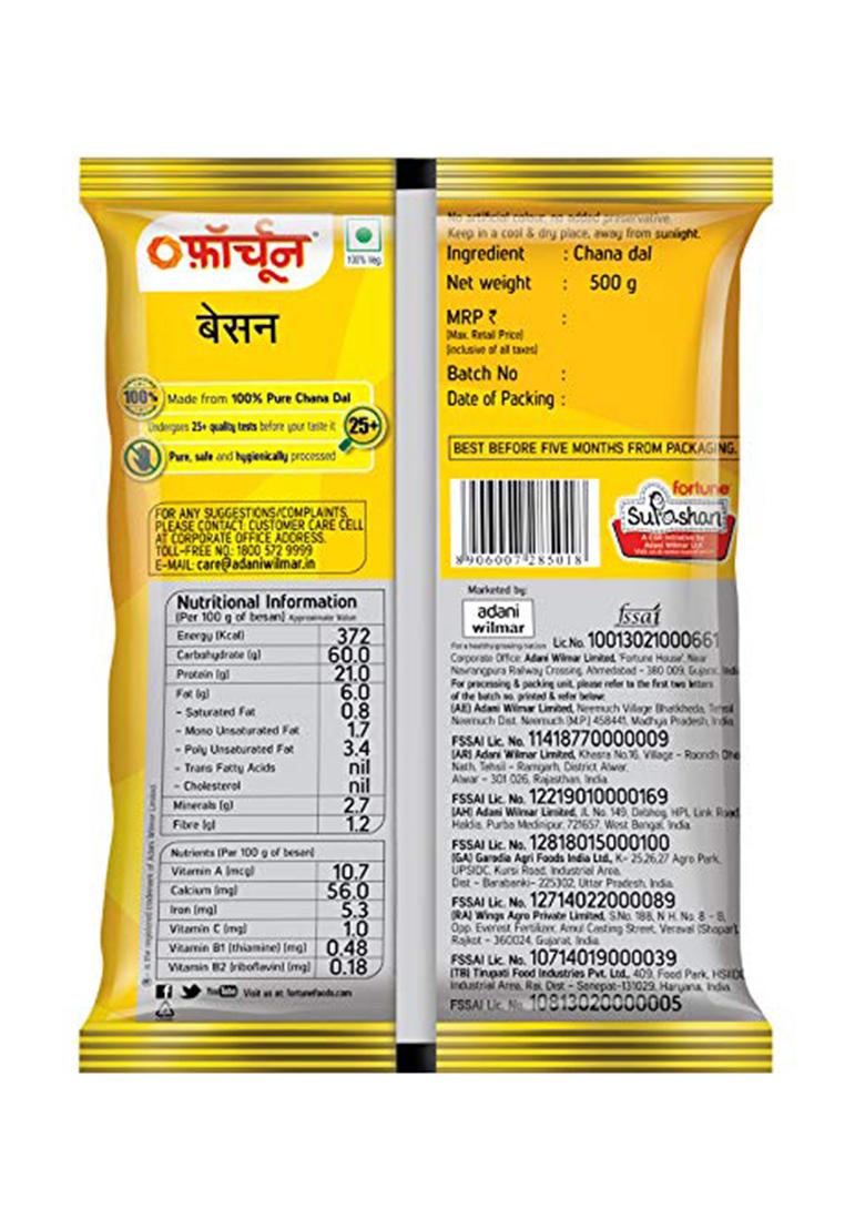 Fortune Chana Besan, 100% Chana Dal 100% Taste, 500 Gm