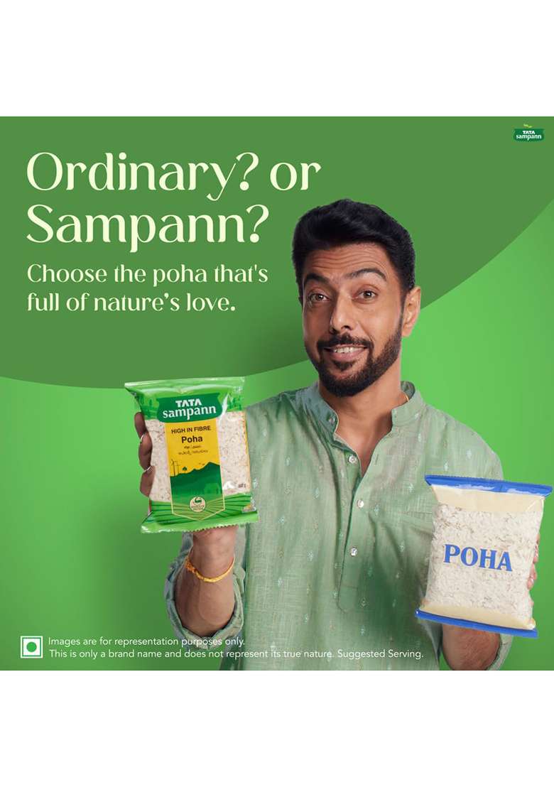 Tata Sampann, High In Fibre Poha(Thick), 1Kg - Indya