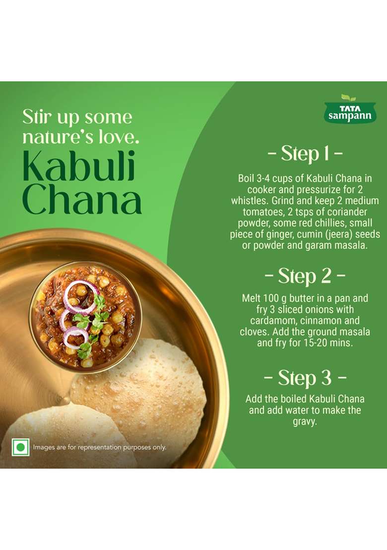 Tata Sampann Unpolished Kabuli Chana (Big Size), 500G - Indya