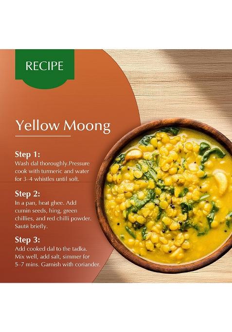 Vedaka Popular Unpolished Yellow Moong Dal, 500 G