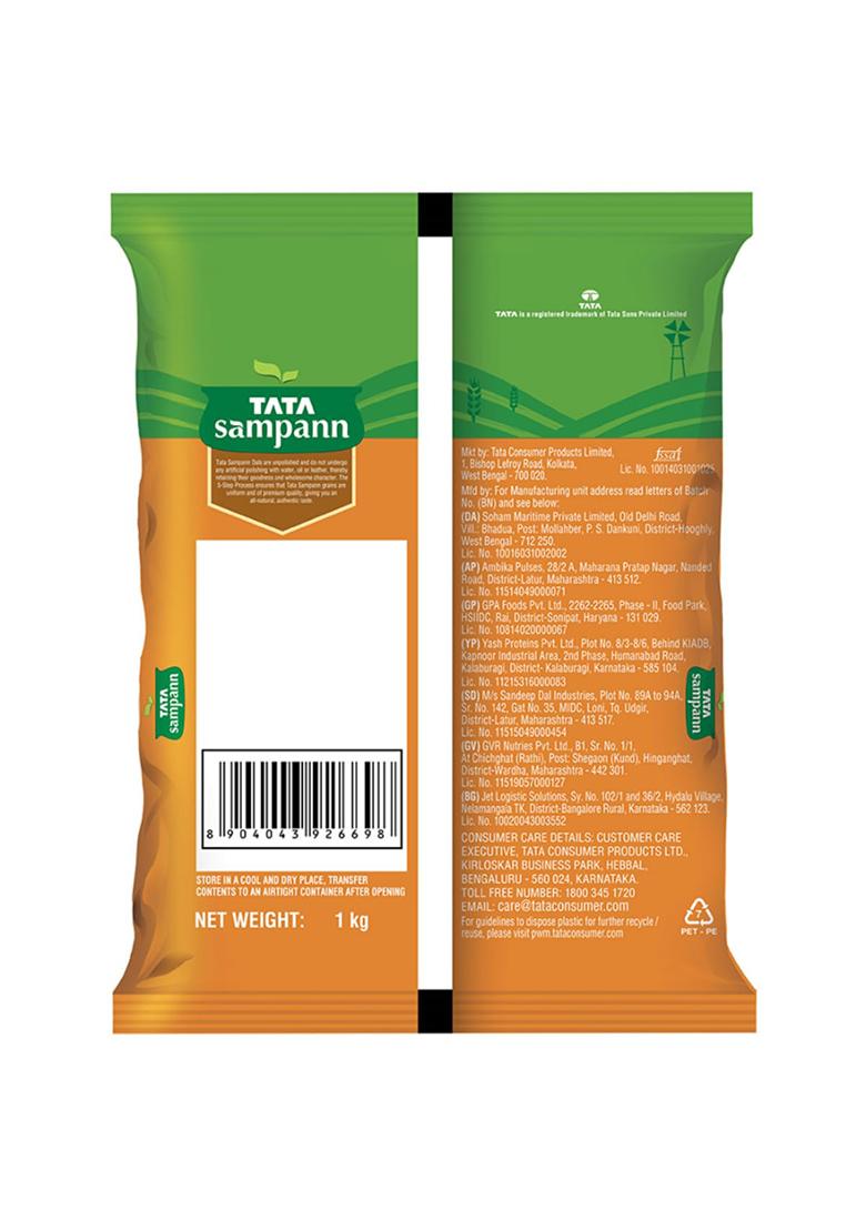 Tata Sampann Unpolished Kabuli Chana, 1 Kg, (Medium Size)