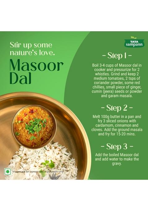 Tata Sampann Unpolished Masoor Dal (Split), 1Kg