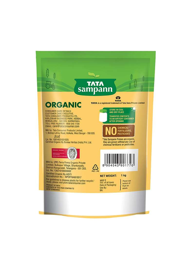 Tata Sampann Organic Unpolished Toor Dal (Arhar Dal), 1 Kg - Indya