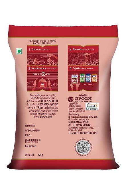 Daawat Super Basmati Rice 5Kg