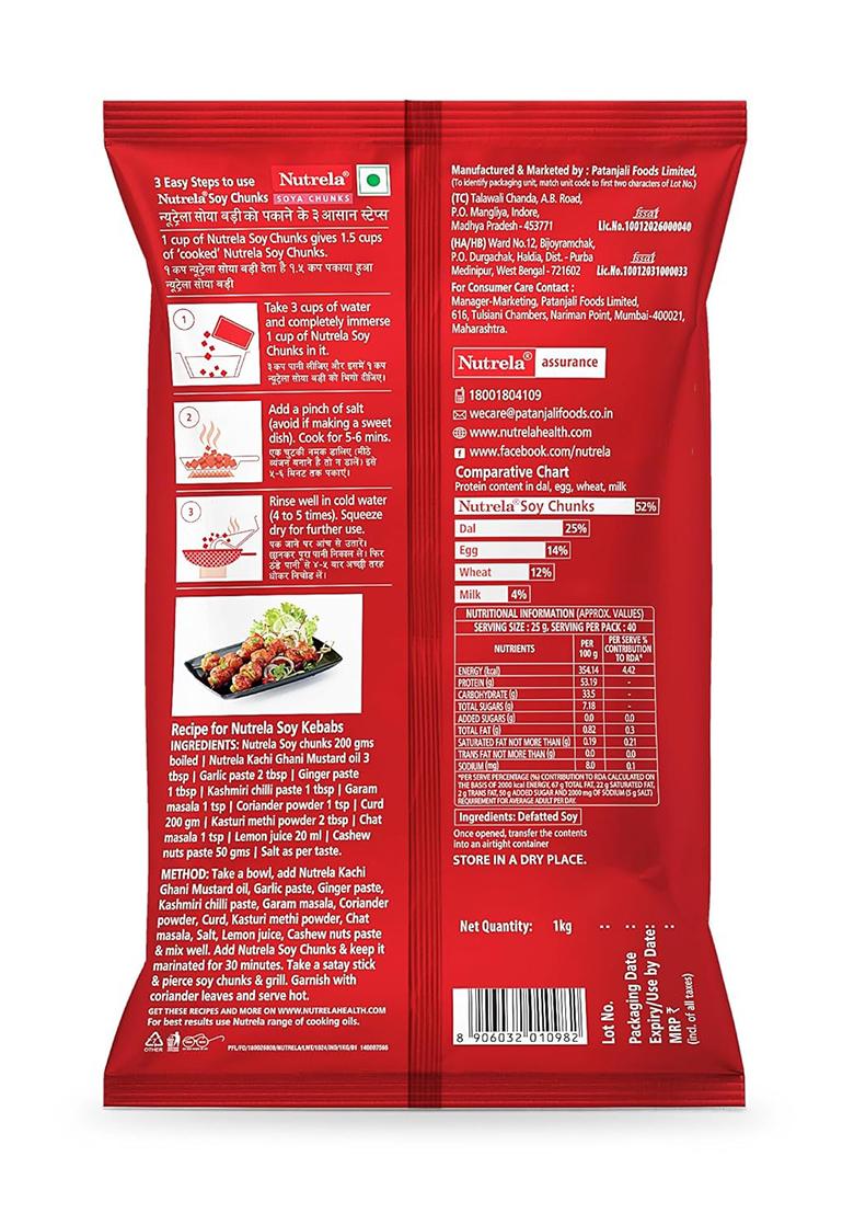 Nutrela Soya Chunks 1 Kg
