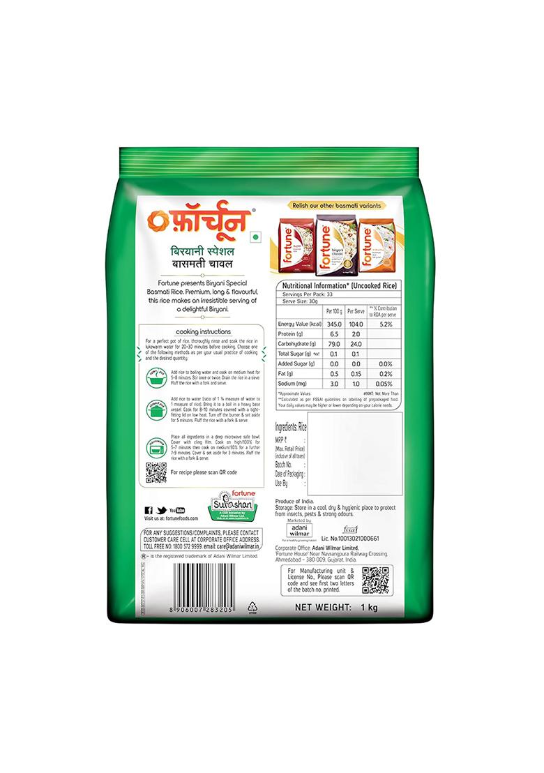 Fortune Biryani Special Basmati Rice, 1 kg |Extra Long Grain Basmati rice (Up to 24 mm) | Ideal for Biryani