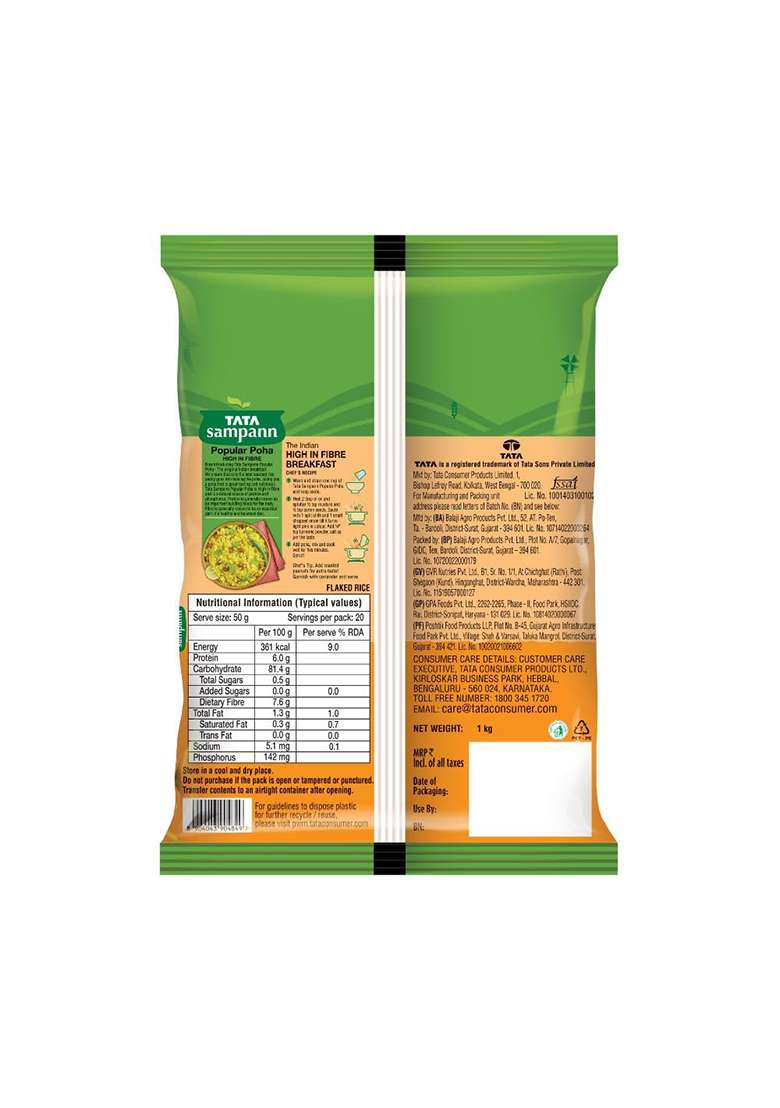 Tata Sampann High in Fibre Popular Poha(Thick), 1kg - Indya