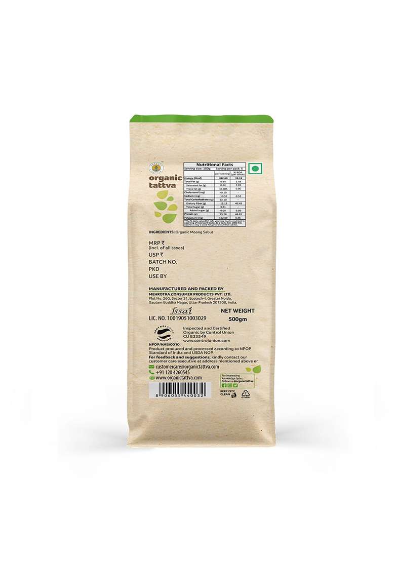 Organic Tattva Moong Dal 500 gm | Green Sabut Protein Rich Naturally Grown Gram Whole - Indya