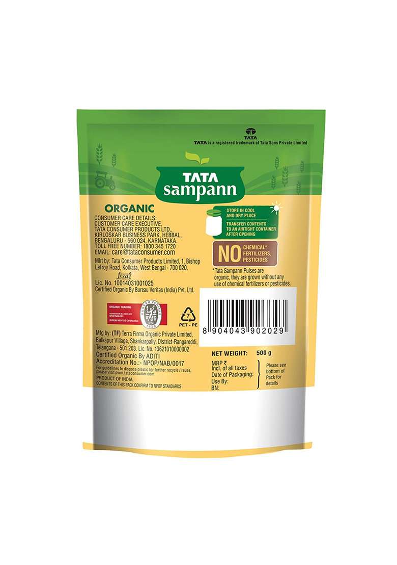 Tata Sampann Organic Unpolished Kabuli Chana, 500G - Indya