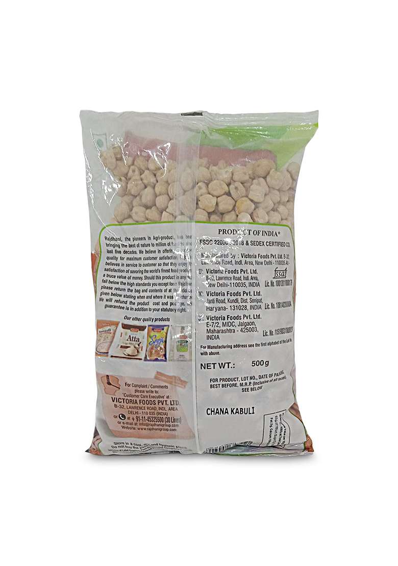 Rajdhani Kabuli,500 Gm - Indya