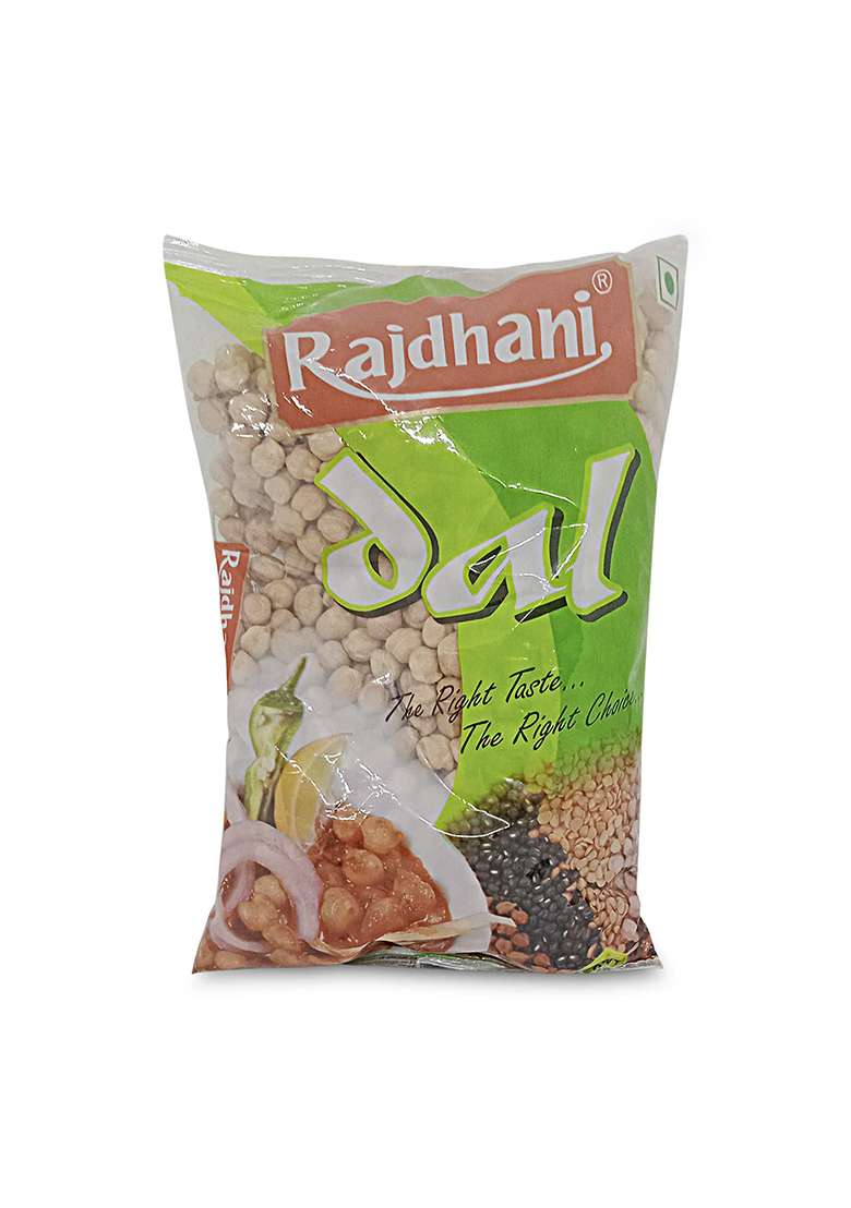 Rajdhani Kabuli,500 Gm - Indya
