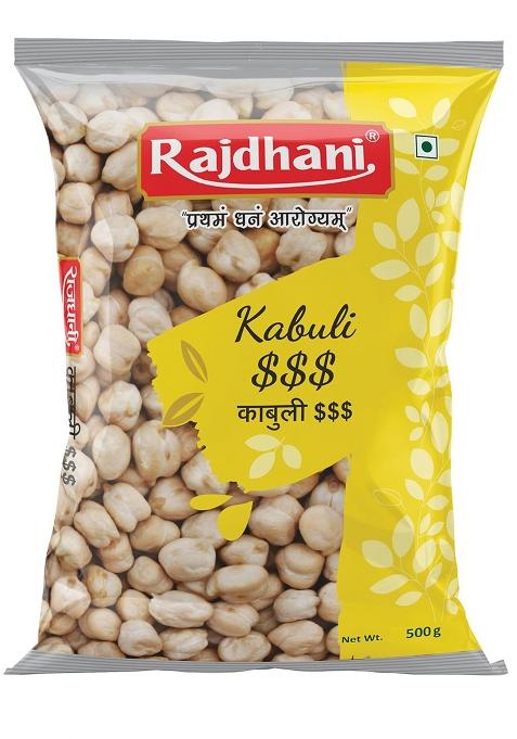 Rajdhani Kabuli,500 Gm