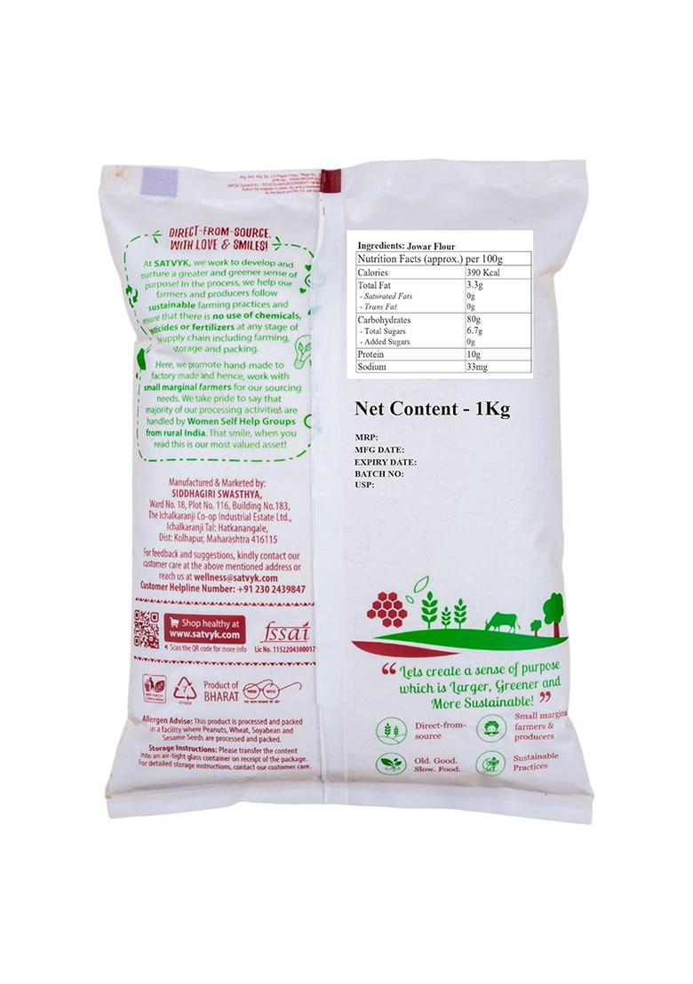 S Siddhagiri'S SATVYK THE HEALTH re STORE