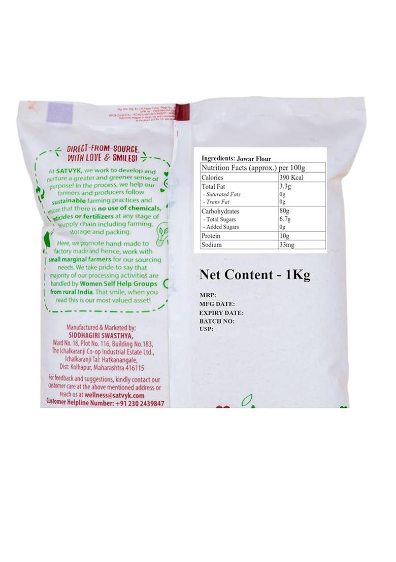 S Siddhagiri'S SATVYK THE HEALTH re STORE