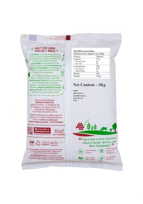 S Siddhagiri'S SATVYK THE HEALTH re STORE