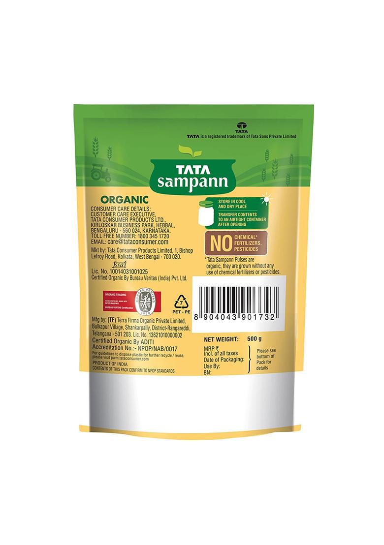 Tata Sampann Organic Unpolished Masoor Dal, 500g