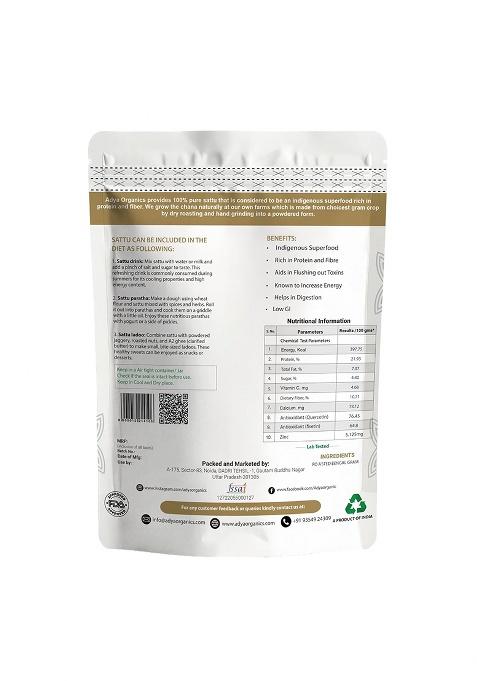 Adya Organics Sattu Powder | Gluten Free Roasted Black Chana Flour | 100% Natural & Gluten Free Chana Sattu l Atta with High Fiber | Sattu Drink Powder 1Kg- (Pack of 1)