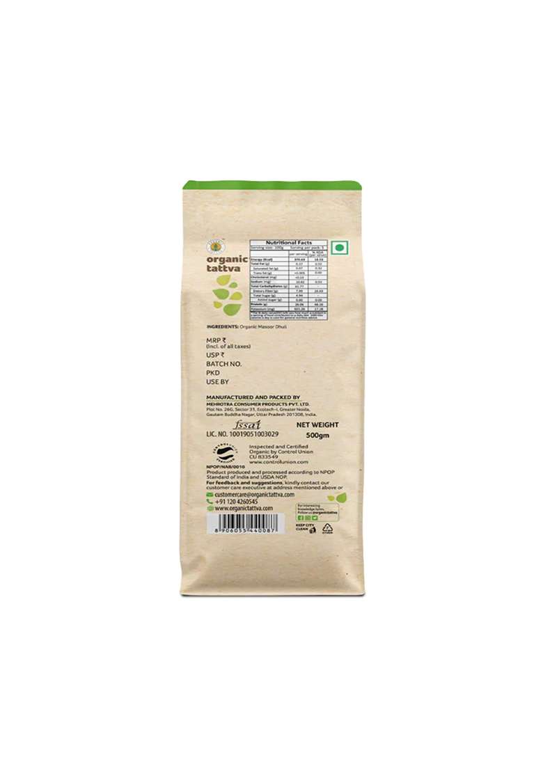 Organic Tattva Masoor Dal 500gms | Black Whole Sabut Unpolished Rich in Protein Fiber Gluten Free Healthy Pulses for Everyday Cooking - Indya