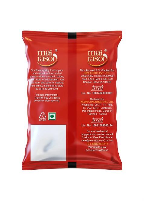 Mai Rasoi Kabuli Chana/Channa Punjabi Chole 500 Gm Pouch