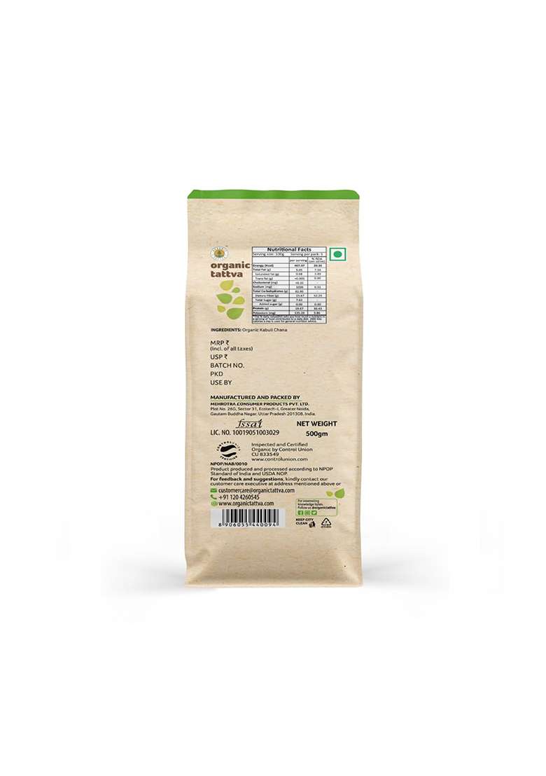 Organic Tattva Kabuli Chana, 500g - Indya